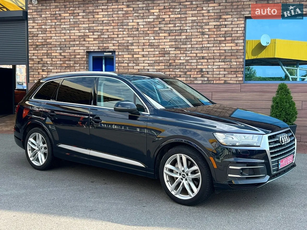 2015 Audi Q5 - мініатюра 30