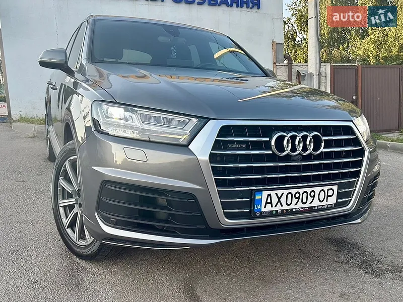 Audi Q7 2017
