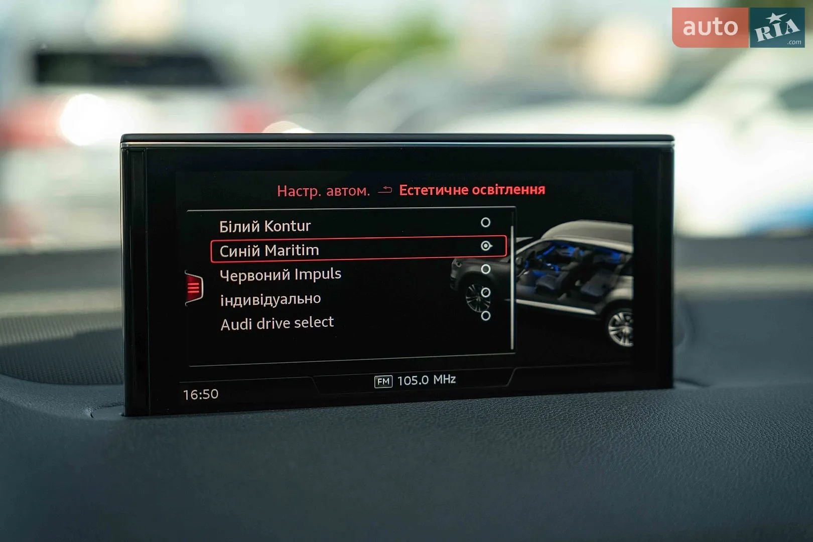 2018 Audi Q7 - мініатюра 11