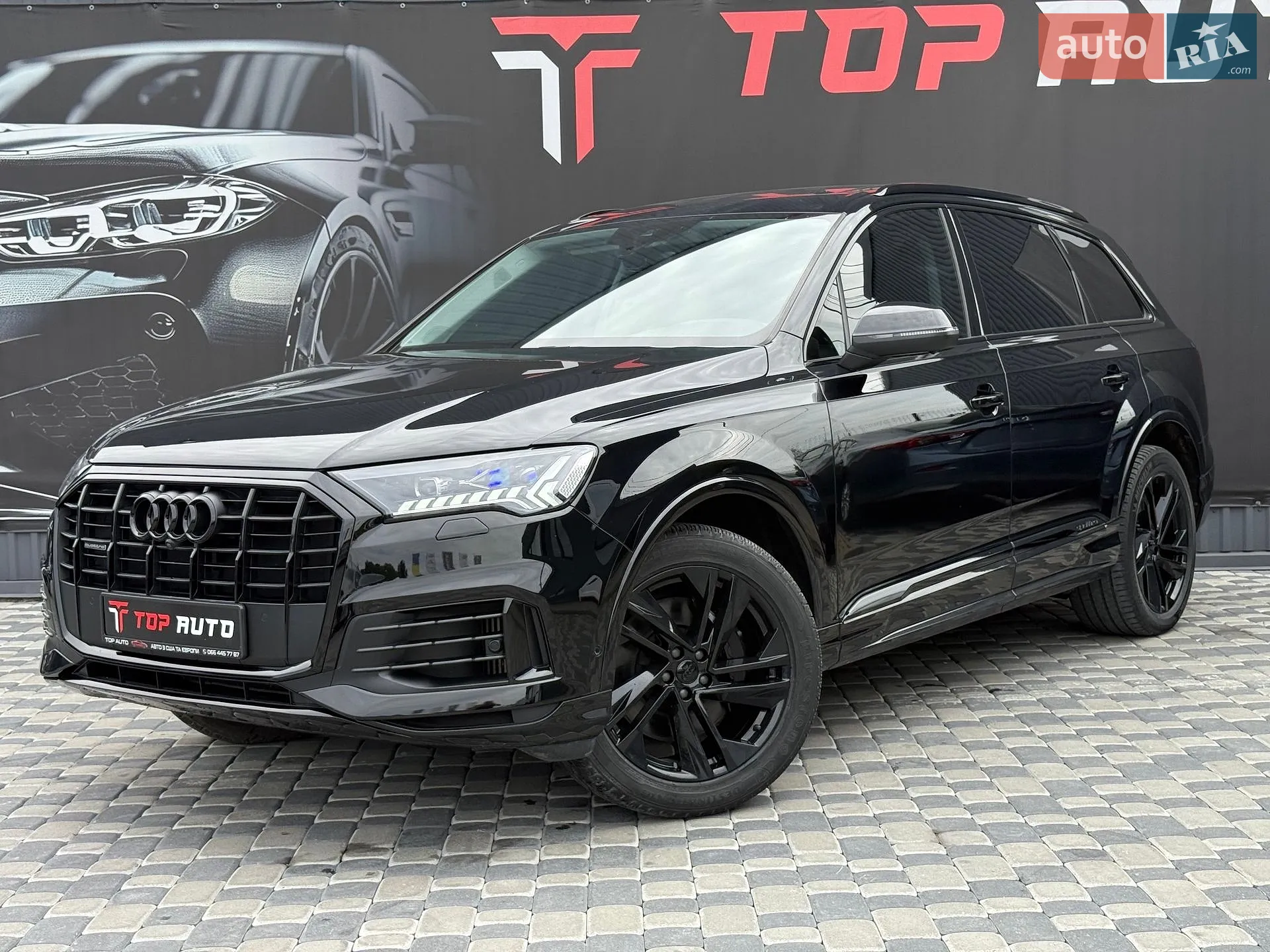 2020 Audi Q7 - мініатюра 8
