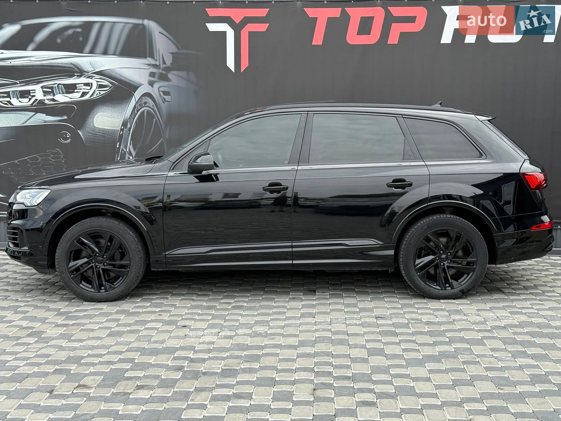 2020 Audi Q7 - мініатюра 18