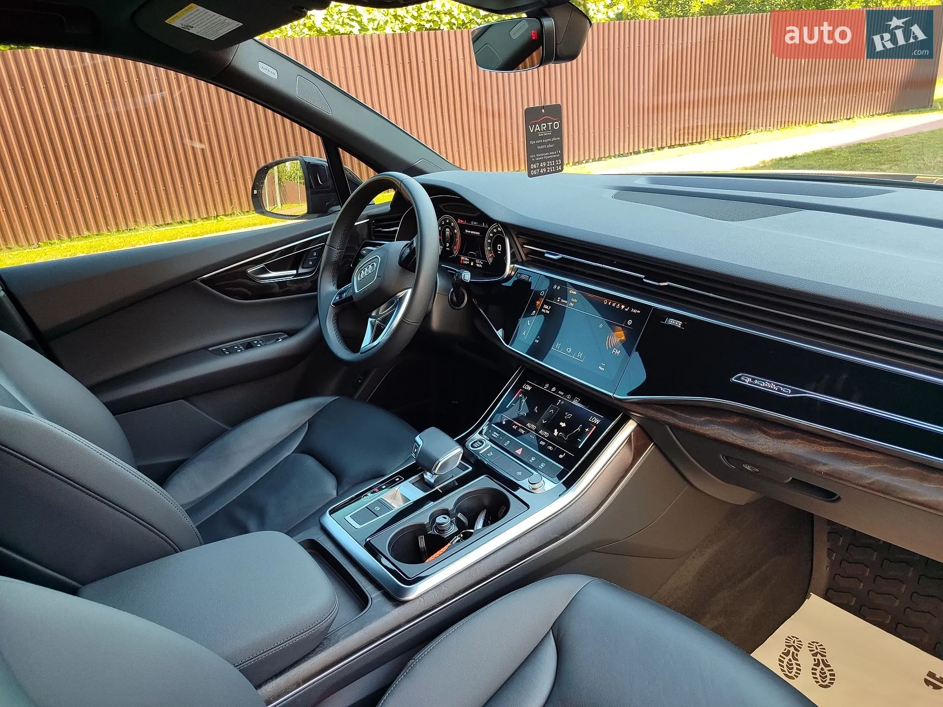 2020 Audi Q7 - мініатюра 32