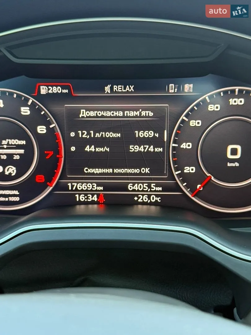2018 Audi Q7 - мініатюра 14