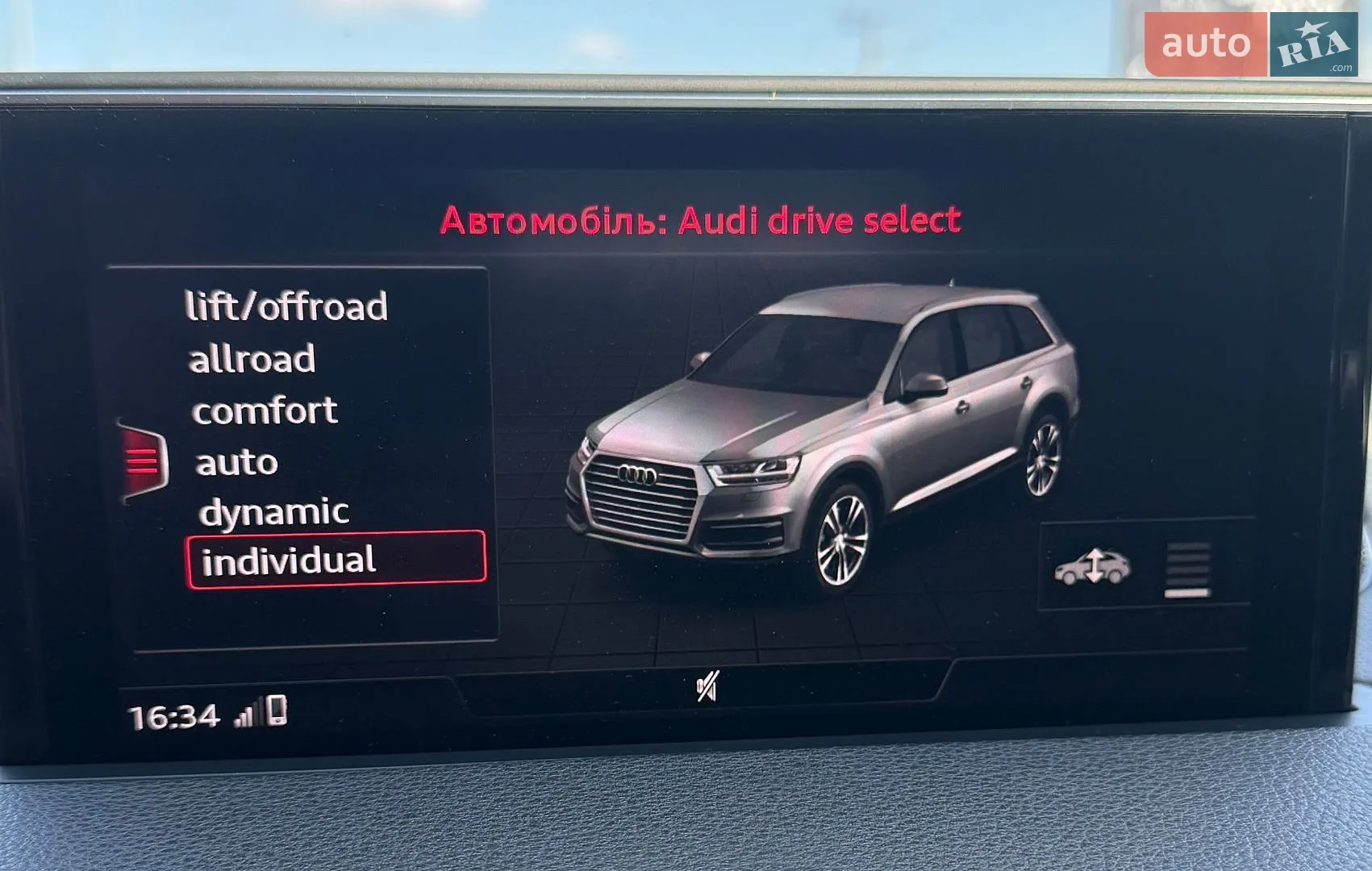 2018 Audi Q7 - мініатюра 15