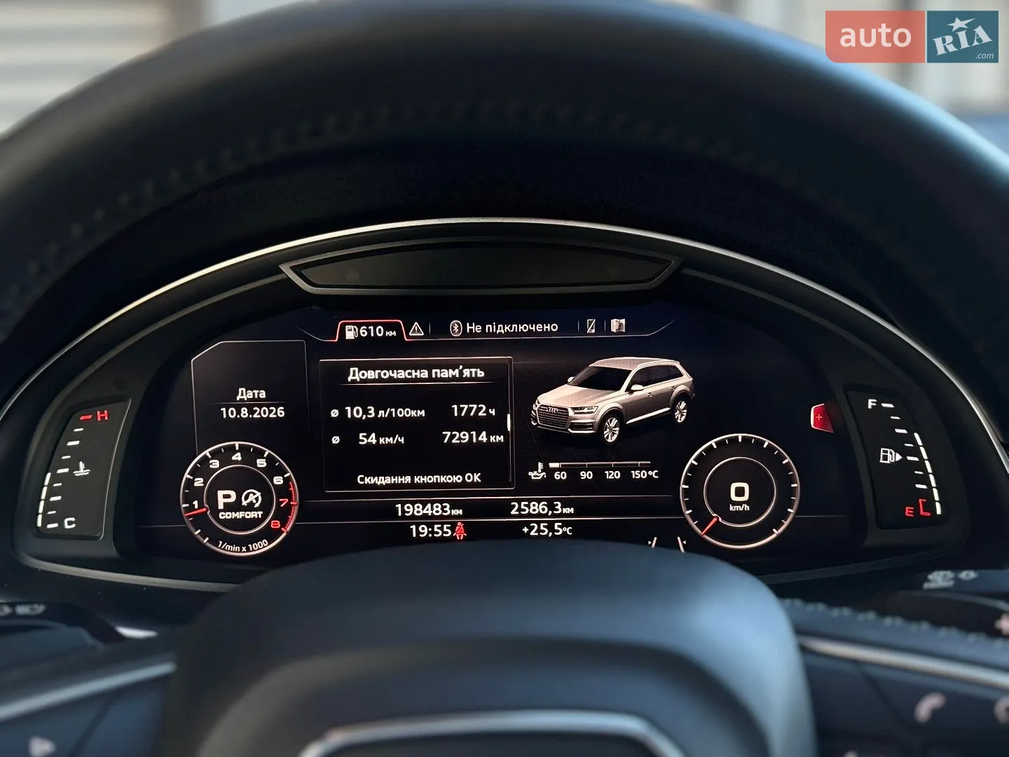 2019 Audi Q7 - мініатюра 9