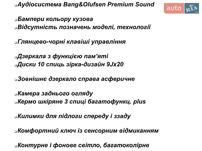 Позашляховик / Кросовер Audi Q7 2023 в Києві документ