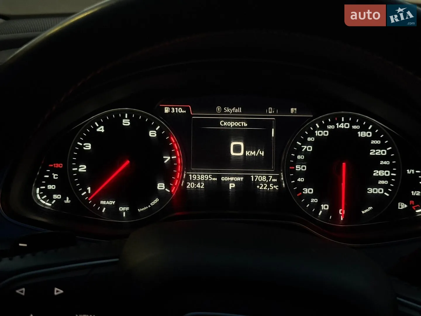 2015 Audi Q7 - мініатюра 11