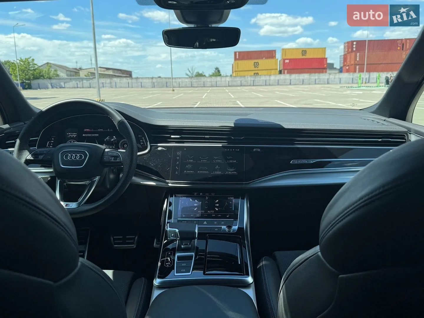 2024 Audi Q7 - мініатюра 151