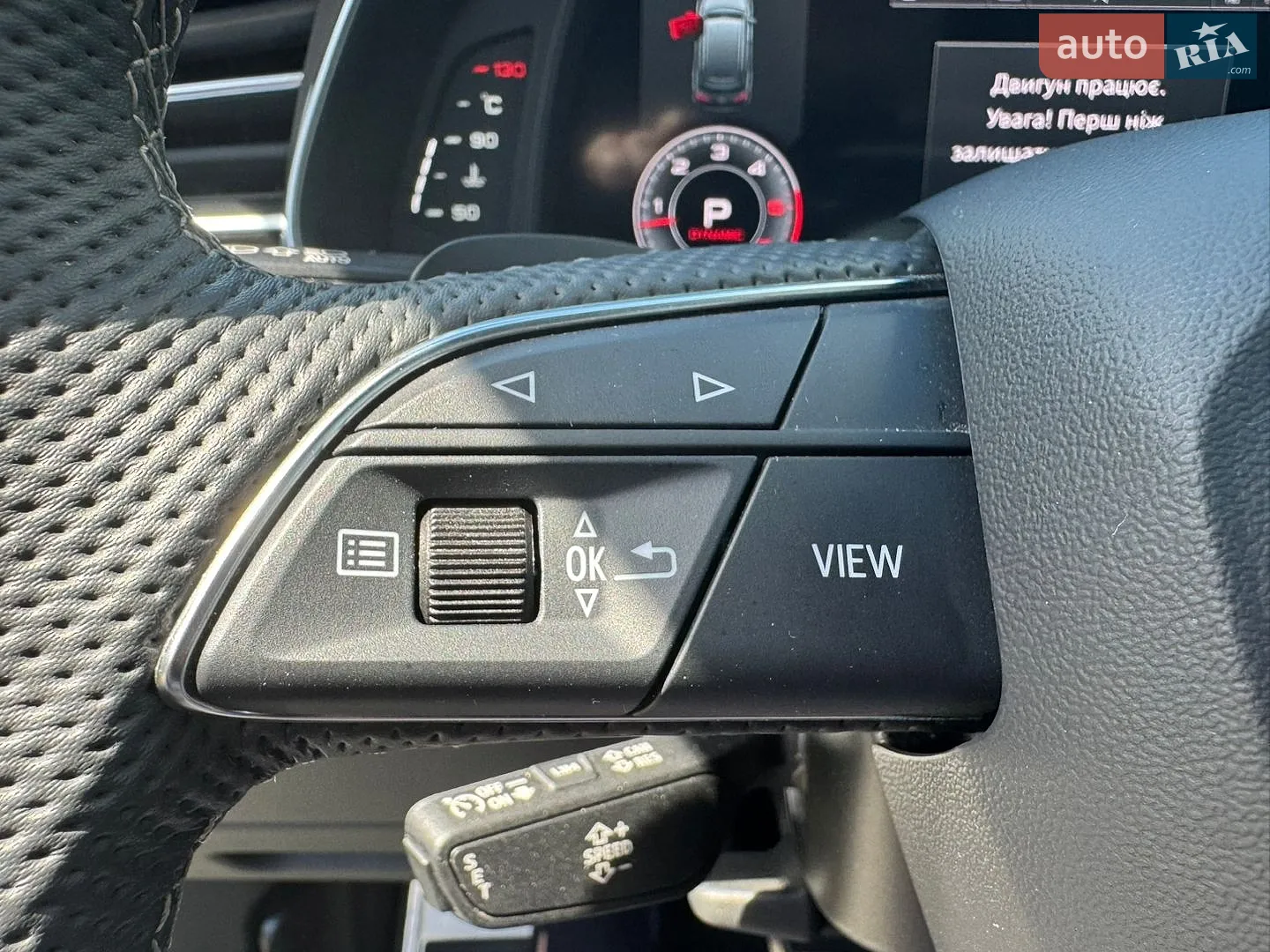 2024 Audi Q7 - мініатюра 180