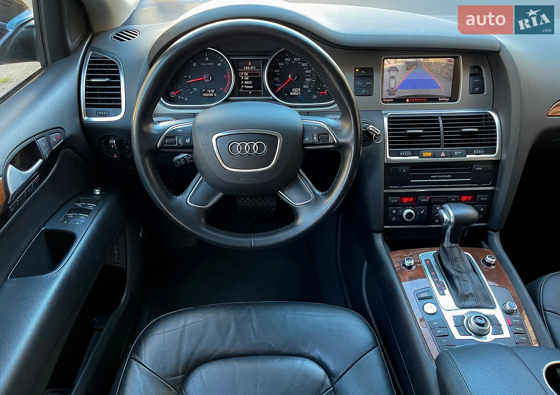 2015 Audi Q7 - мініатюра 13