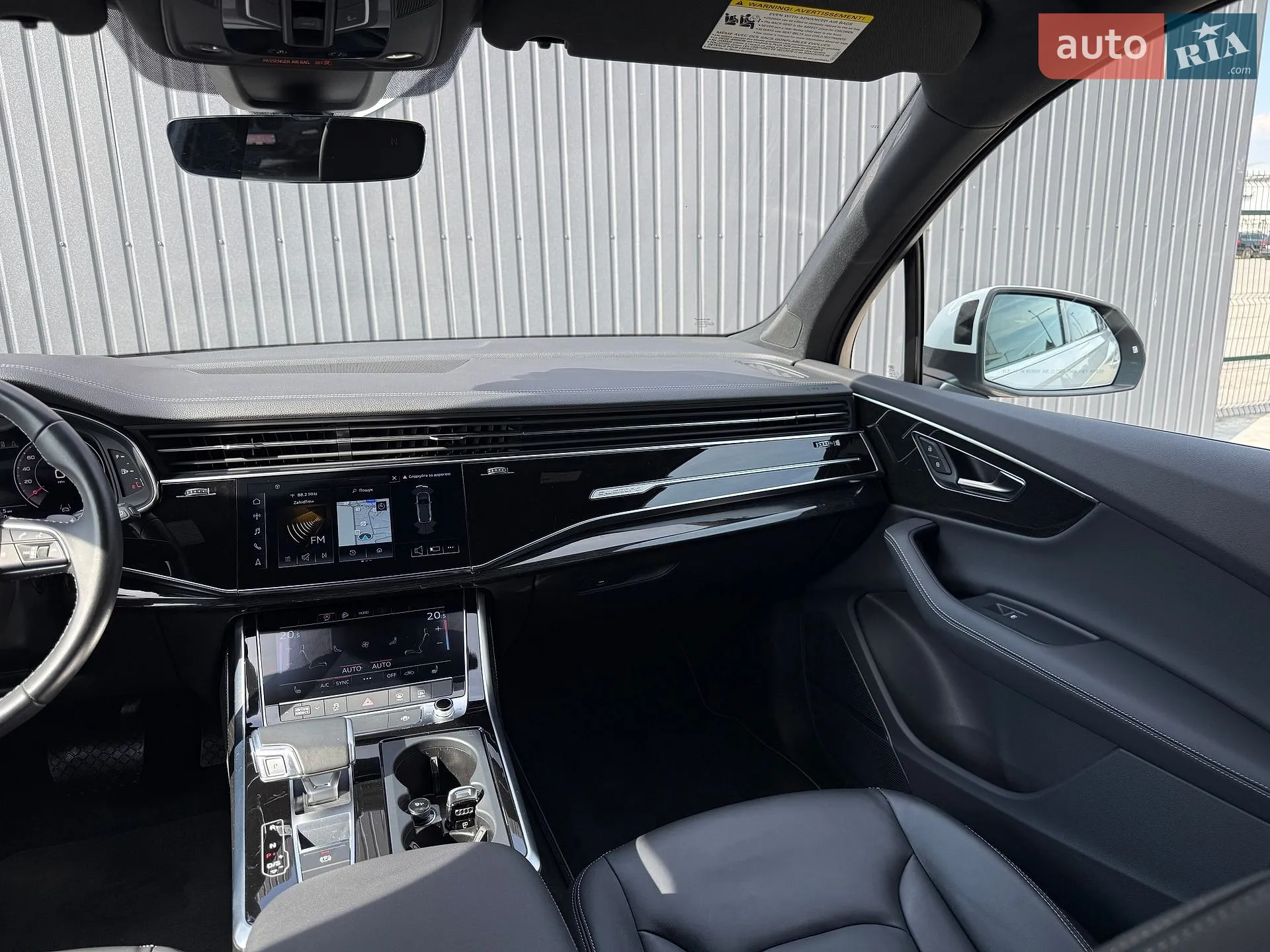 2024 Audi Q7 - мініатюра 35