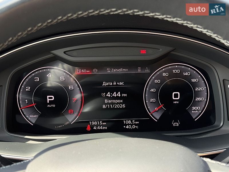 Позашляховик / Кросовер Audi Q7 2024 в Мукачевому