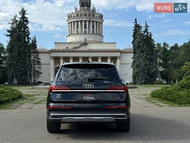 Фото оголошення 5