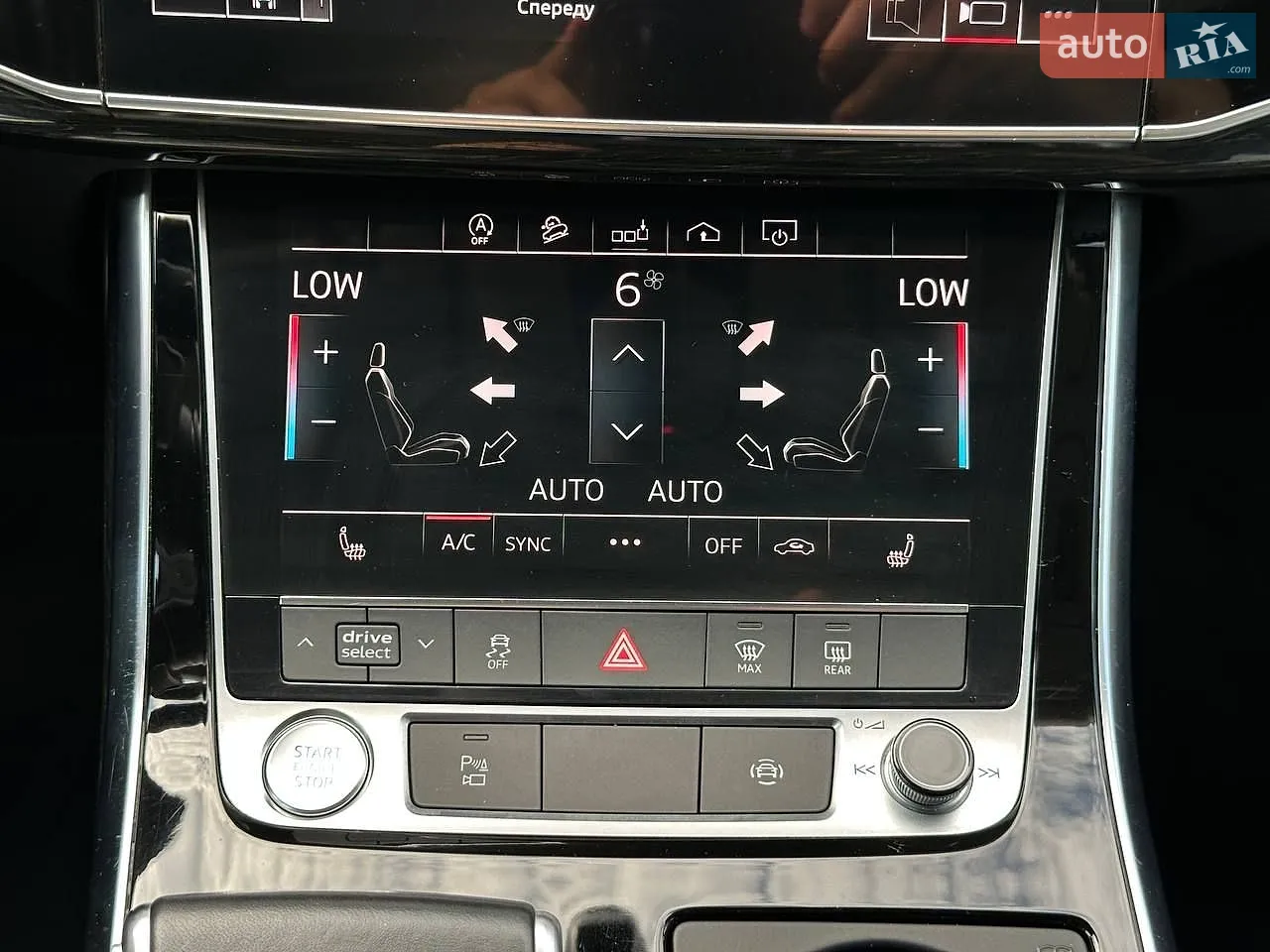 2019 Audi Q7 - мініатюра 36