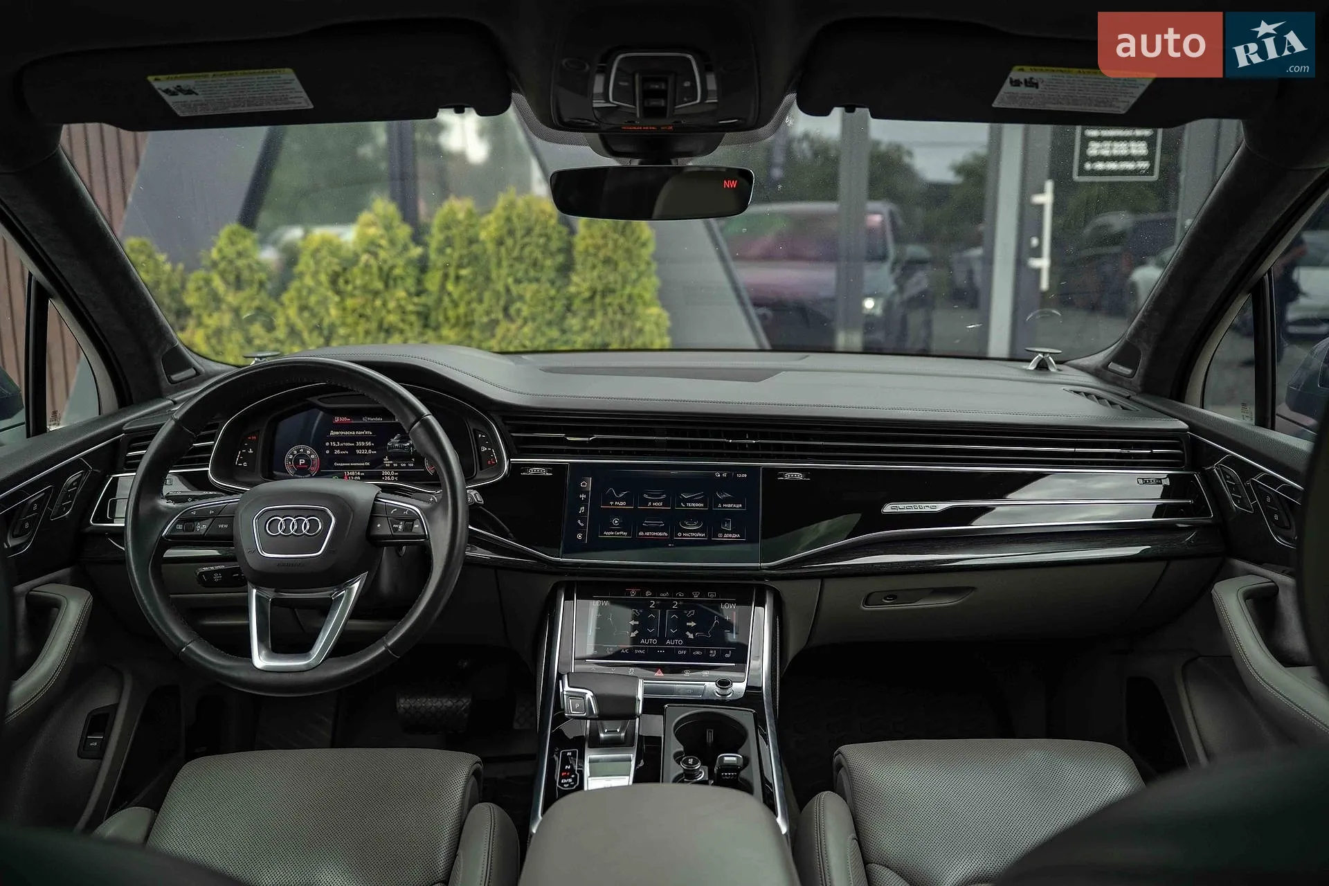 2020 Audi Q7 - мініатюра 28