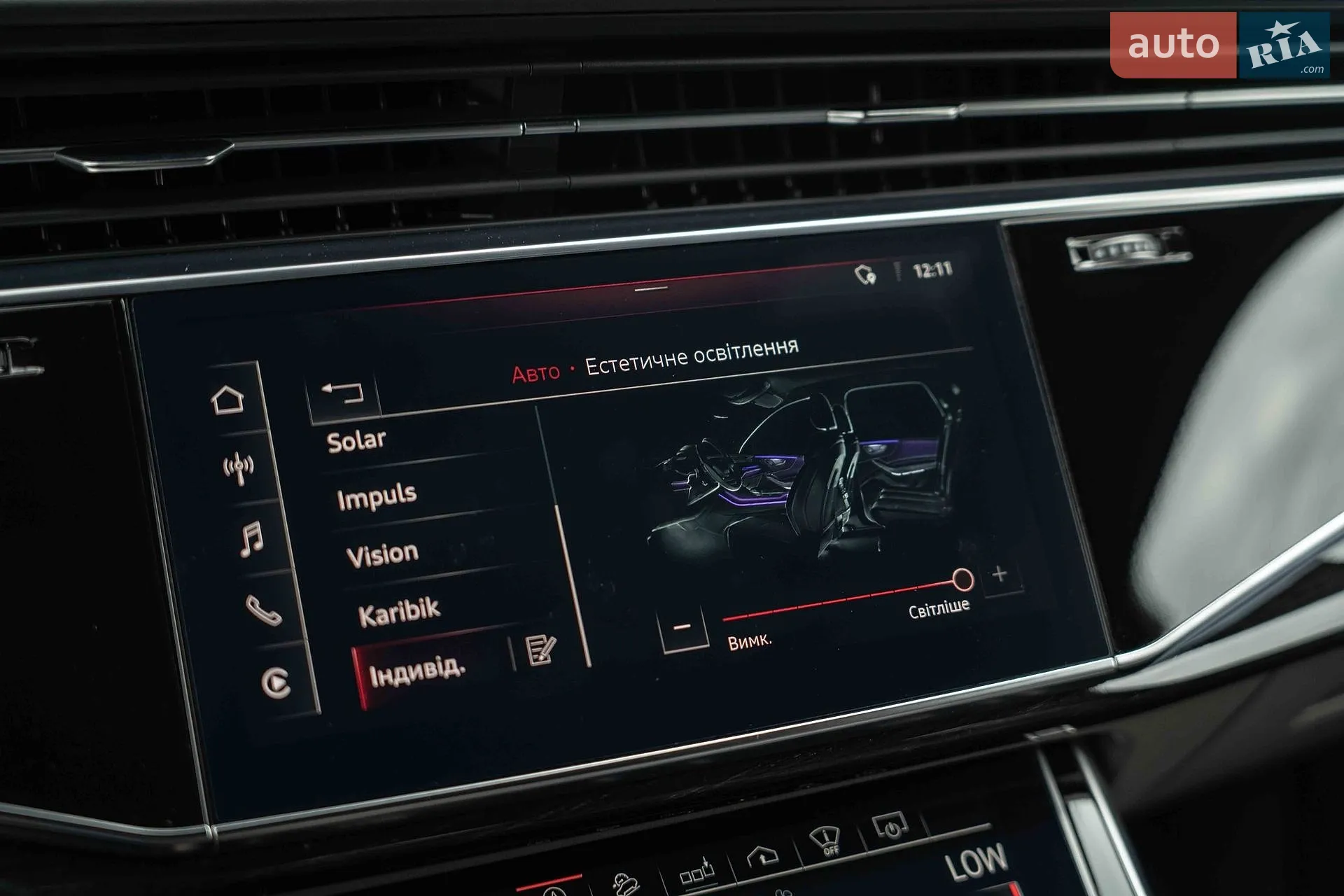 2020 Audi Q7 - мініатюра 39