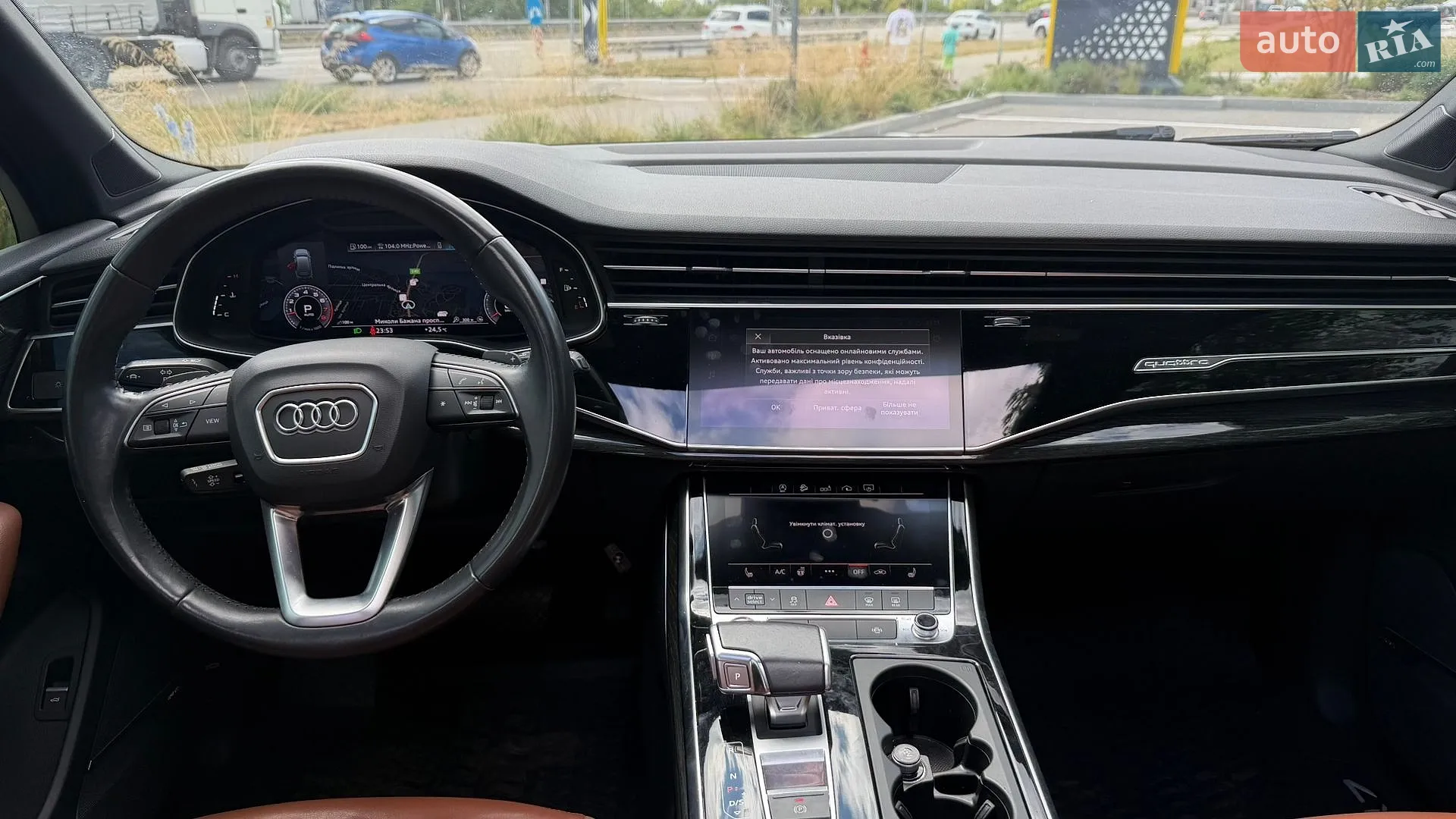 2020 Audi Q7 - мініатюра 14