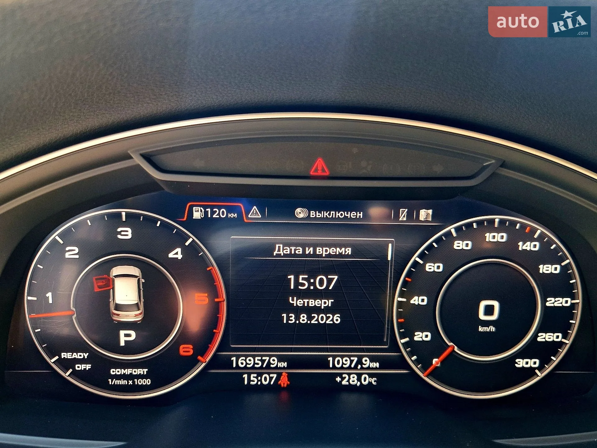 2017 Audi Q7 - мініатюра 17
