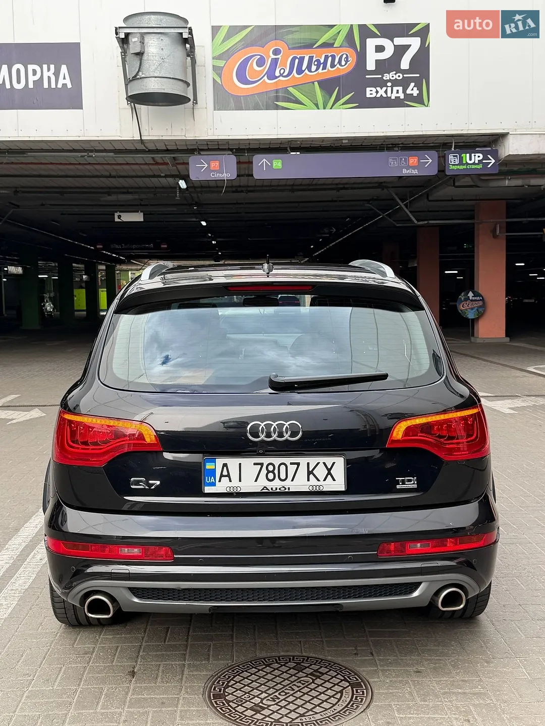 2012 Audi Q7 - мініатюра 3