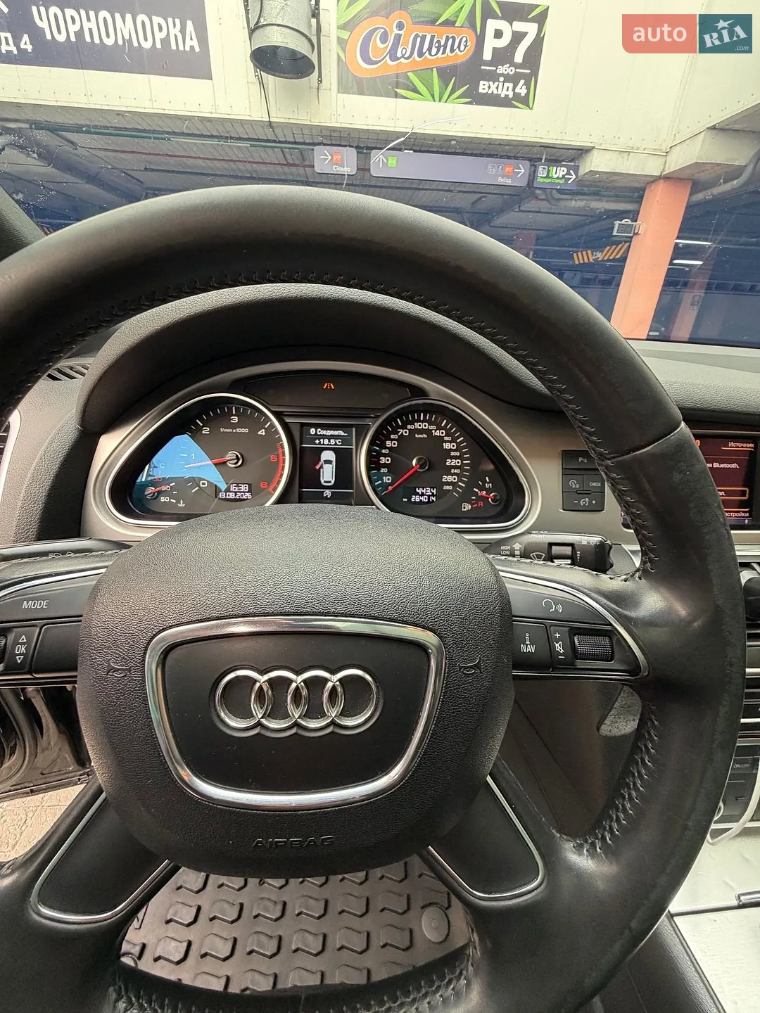 2012 Audi Q7 - мініатюра 9