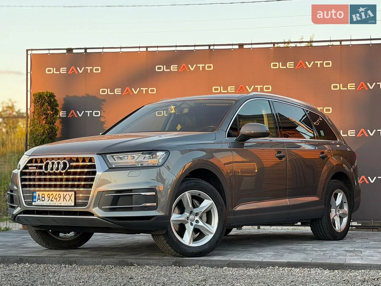 2016 Audi Q5 - мініатюра 86