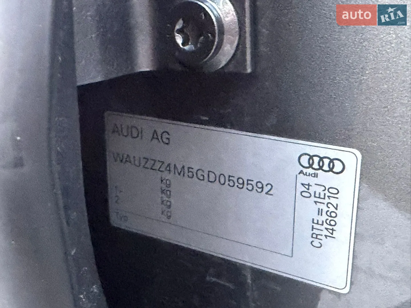 2016 Audi Q7 - мініатюра 72