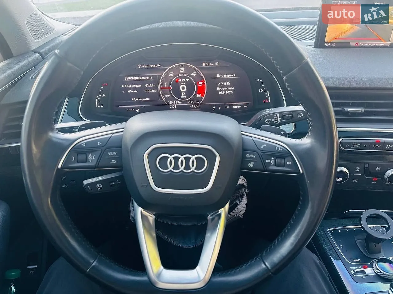 2018 Audi Q7 - мініатюра 8