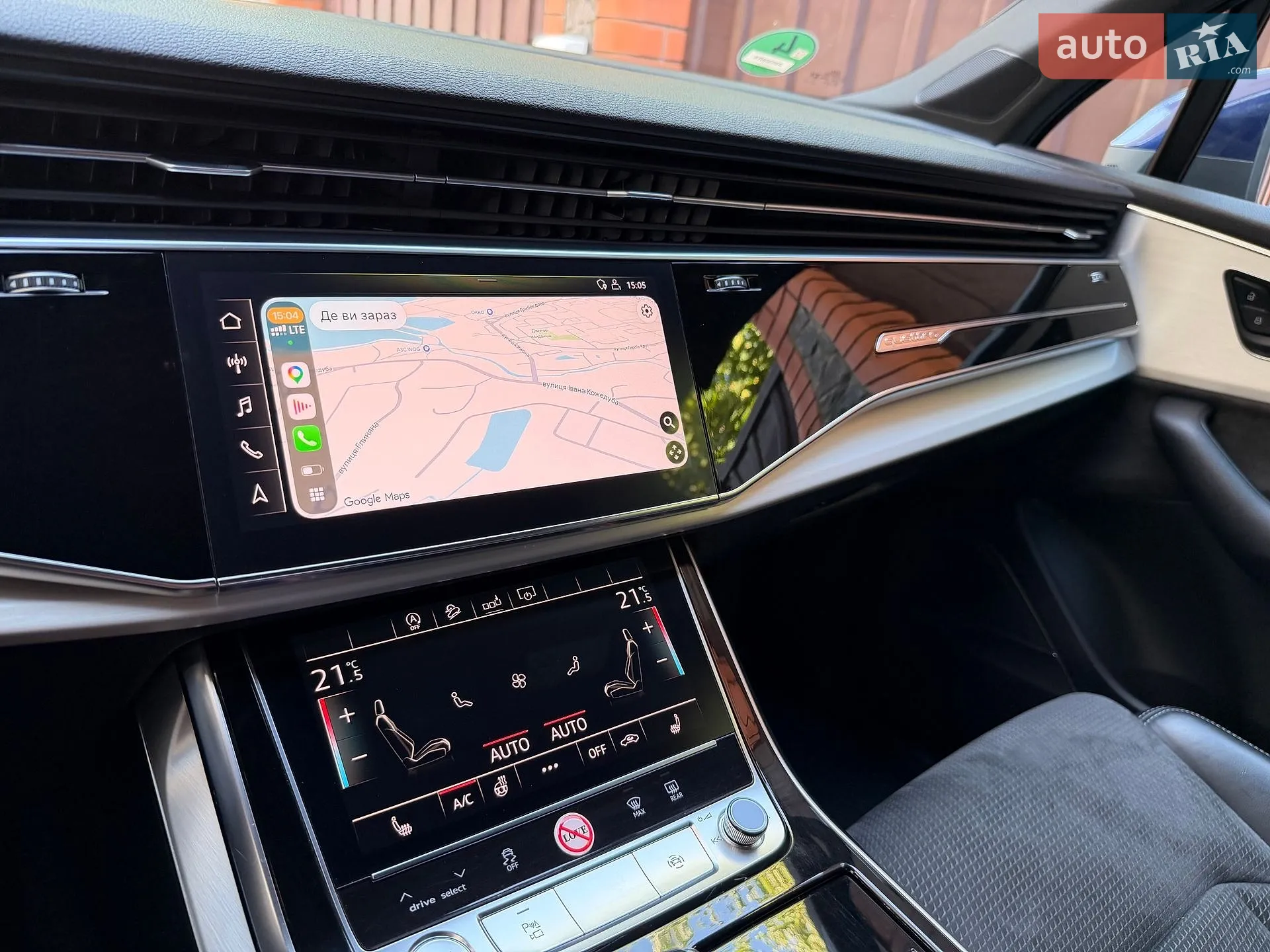 2020 Audi Q7 - мініатюра 20