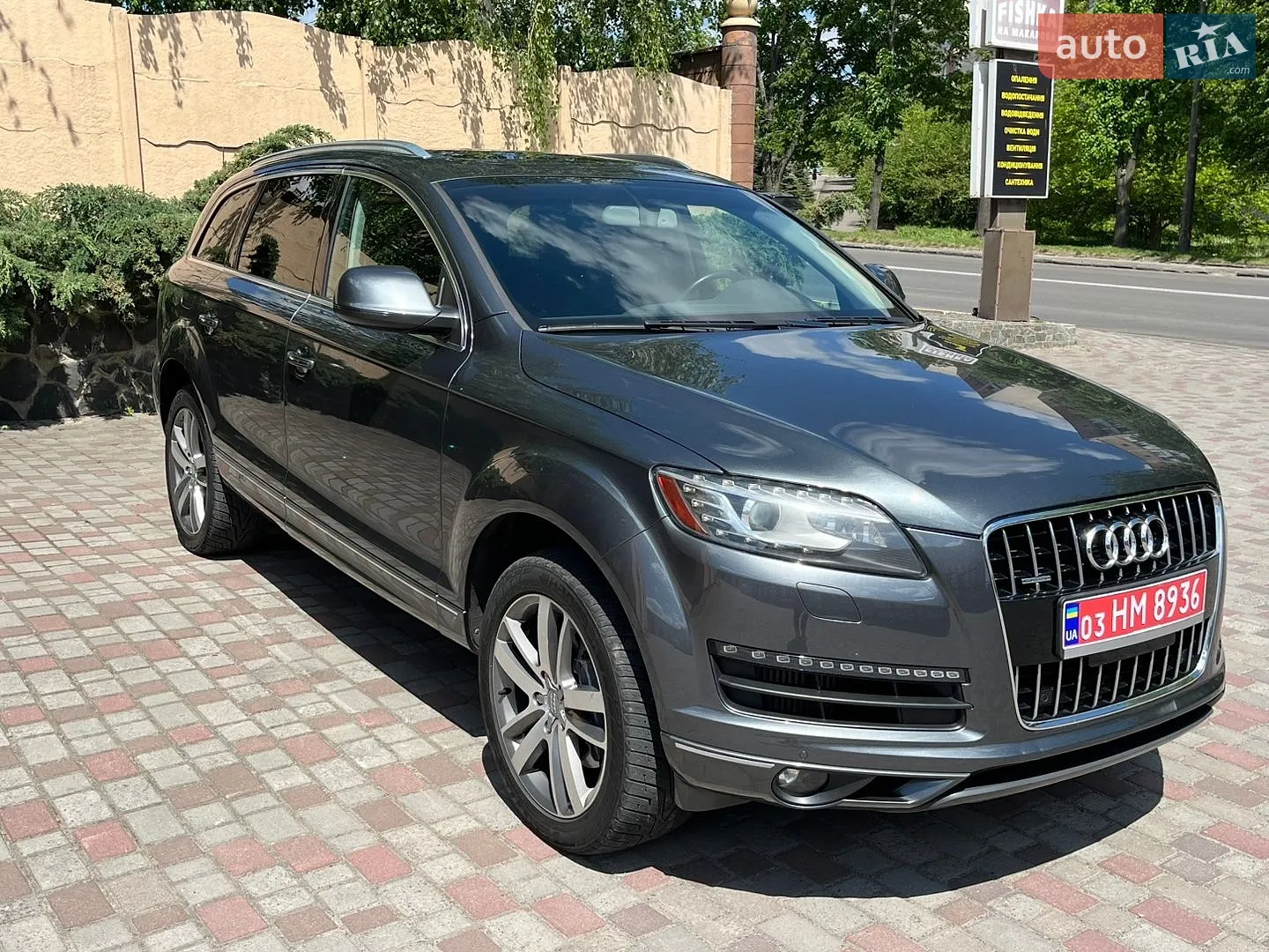 2015 Audi Q7 - мініатюра 6