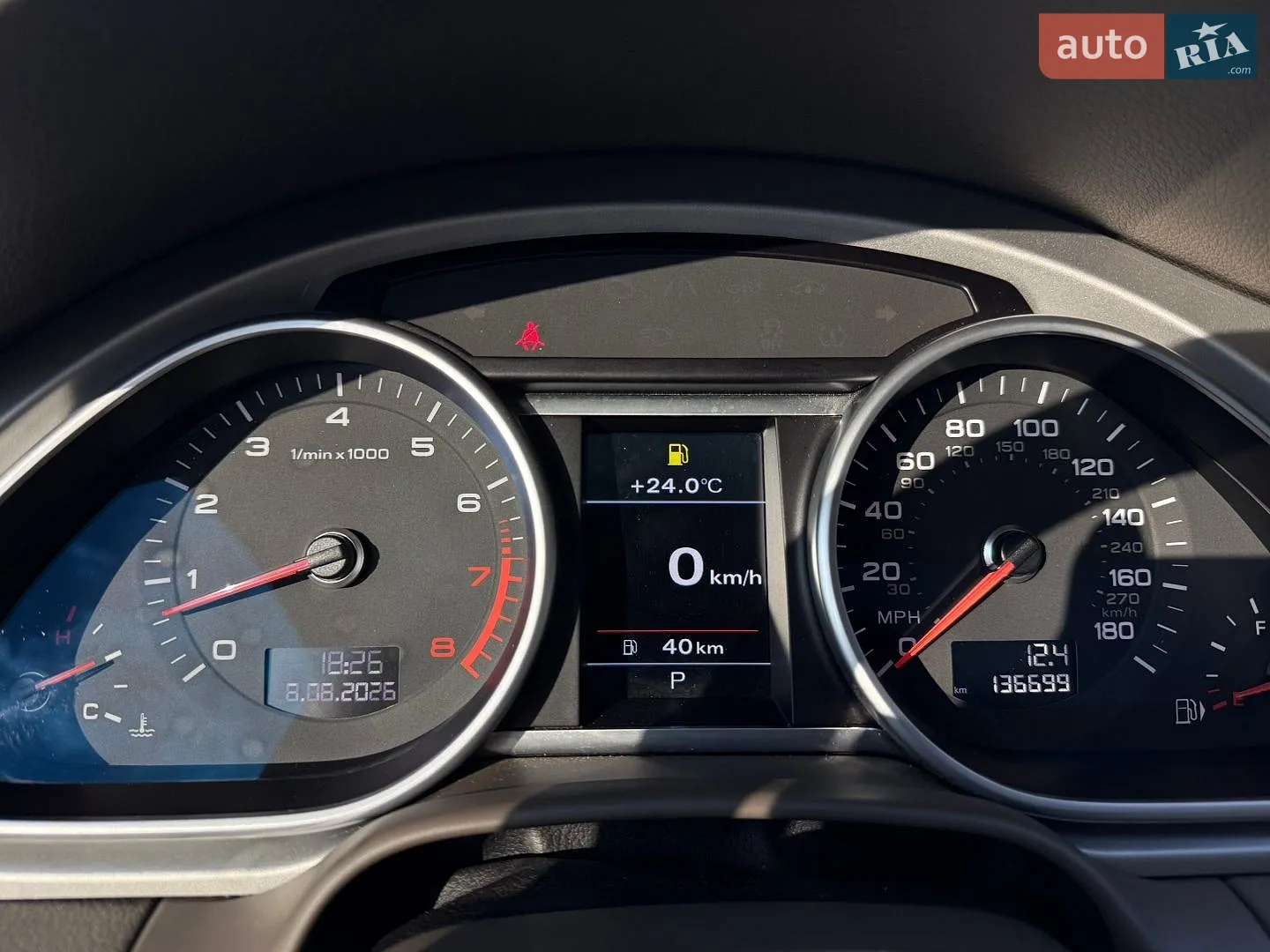 2015 Audi Q7 - мініатюра 44