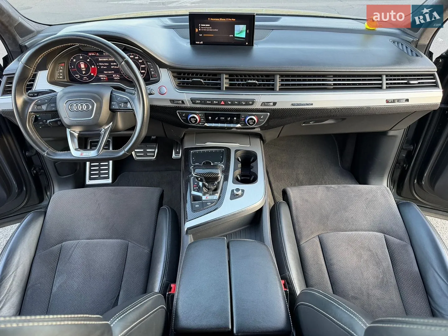 2018 Audi SQ7 - мініатюра 30