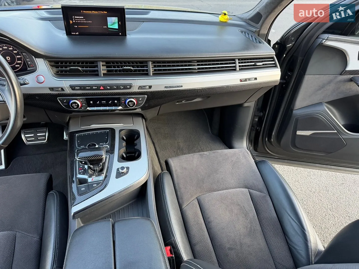 2018 Audi SQ7 - мініатюра 31