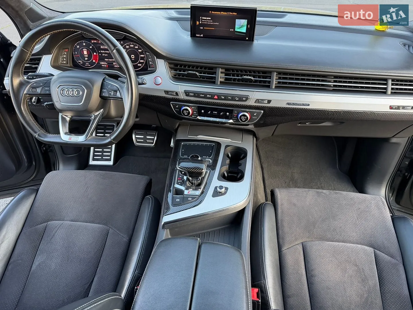2018 Audi SQ7 - мініатюра 32