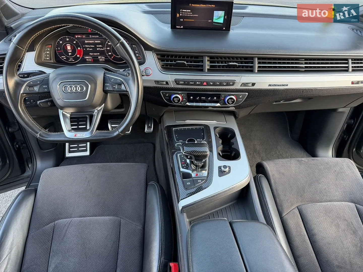 2018 Audi SQ7 - мініатюра 33