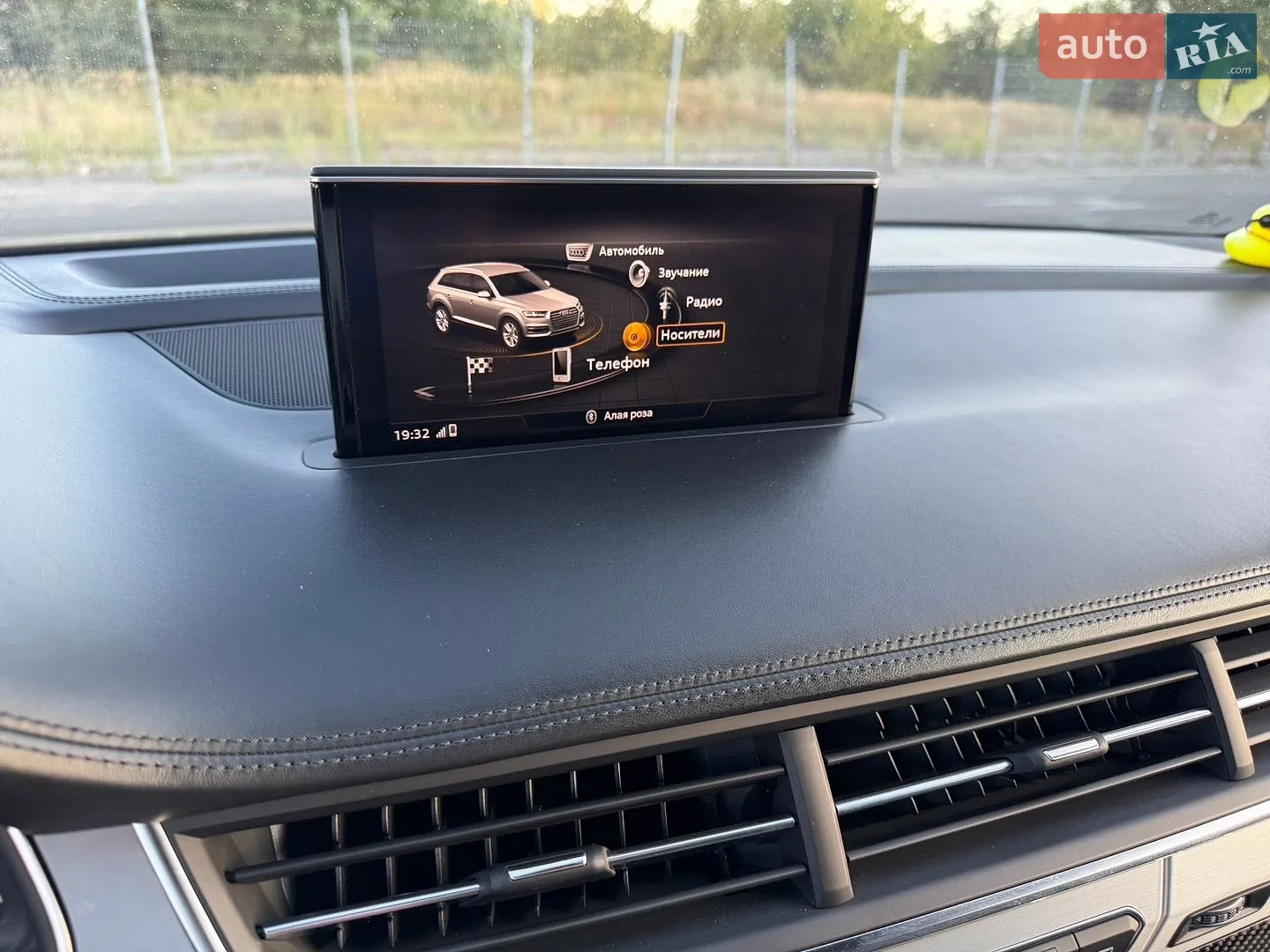 2018 Audi SQ7 - мініатюра 35