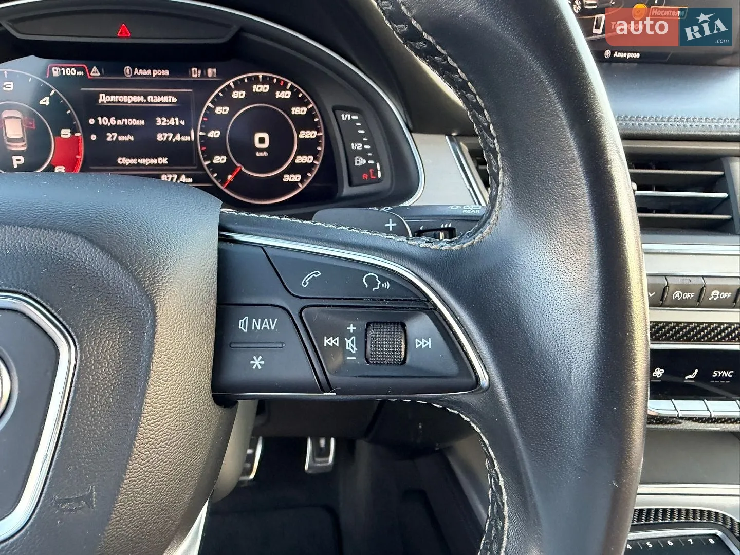 2018 Audi SQ7 - мініатюра 36