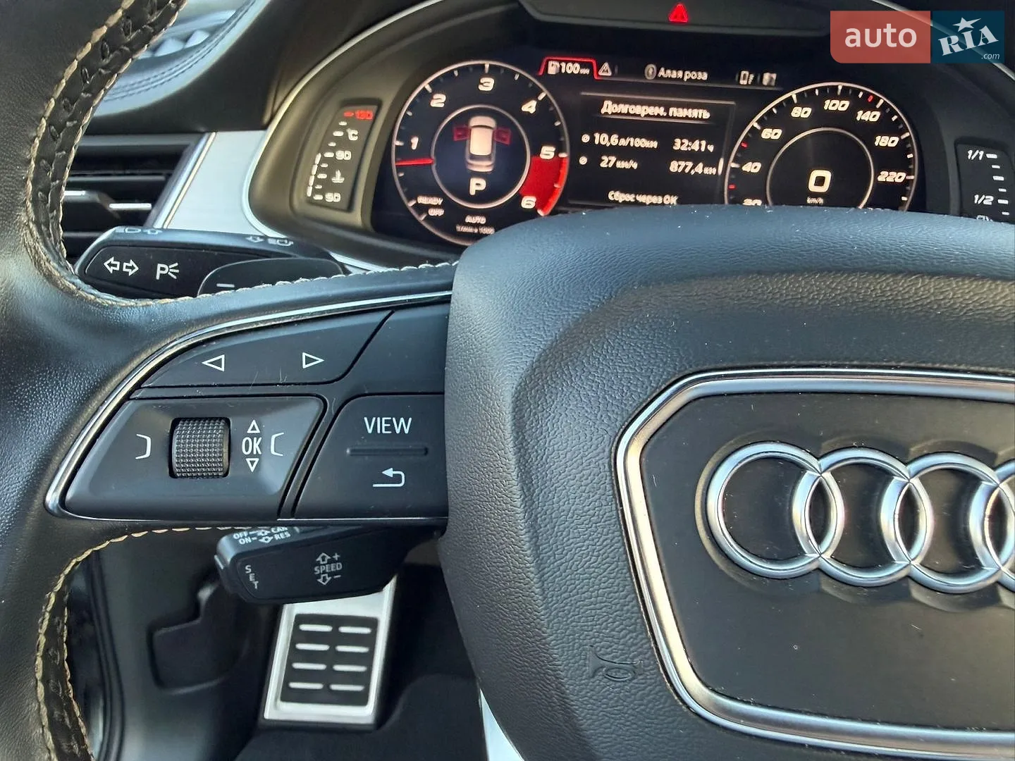 2018 Audi SQ7 - мініатюра 37