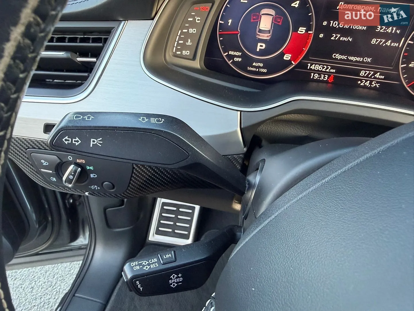 2018 Audi SQ7 - мініатюра 38