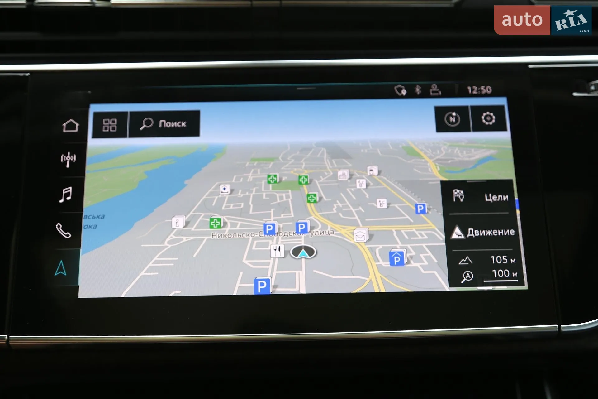 2019 Audi Q7 - мініатюра 26