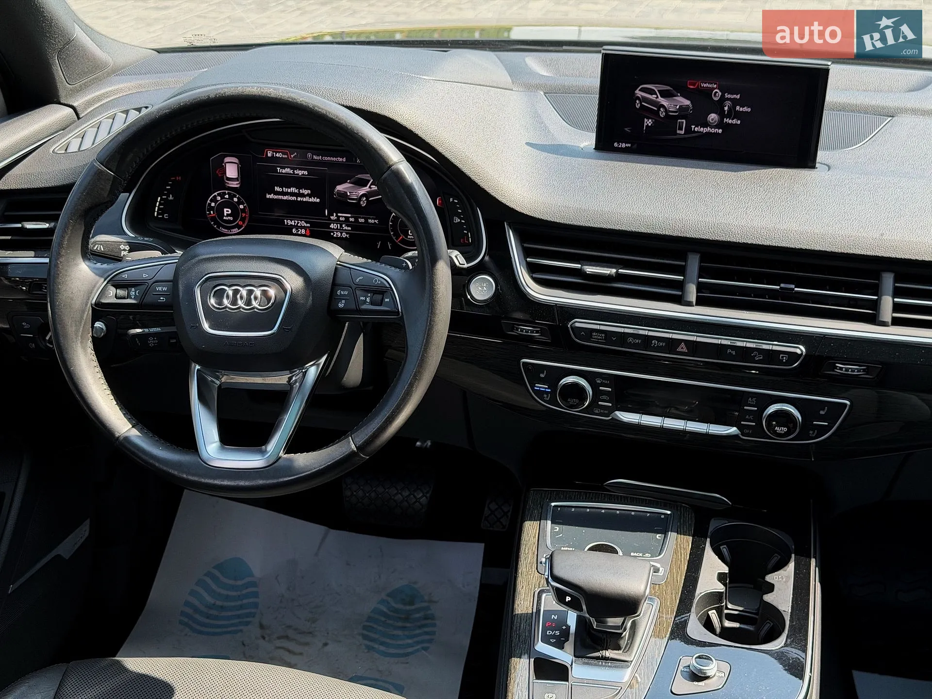 2016 Audi Q7 - мініатюра 9