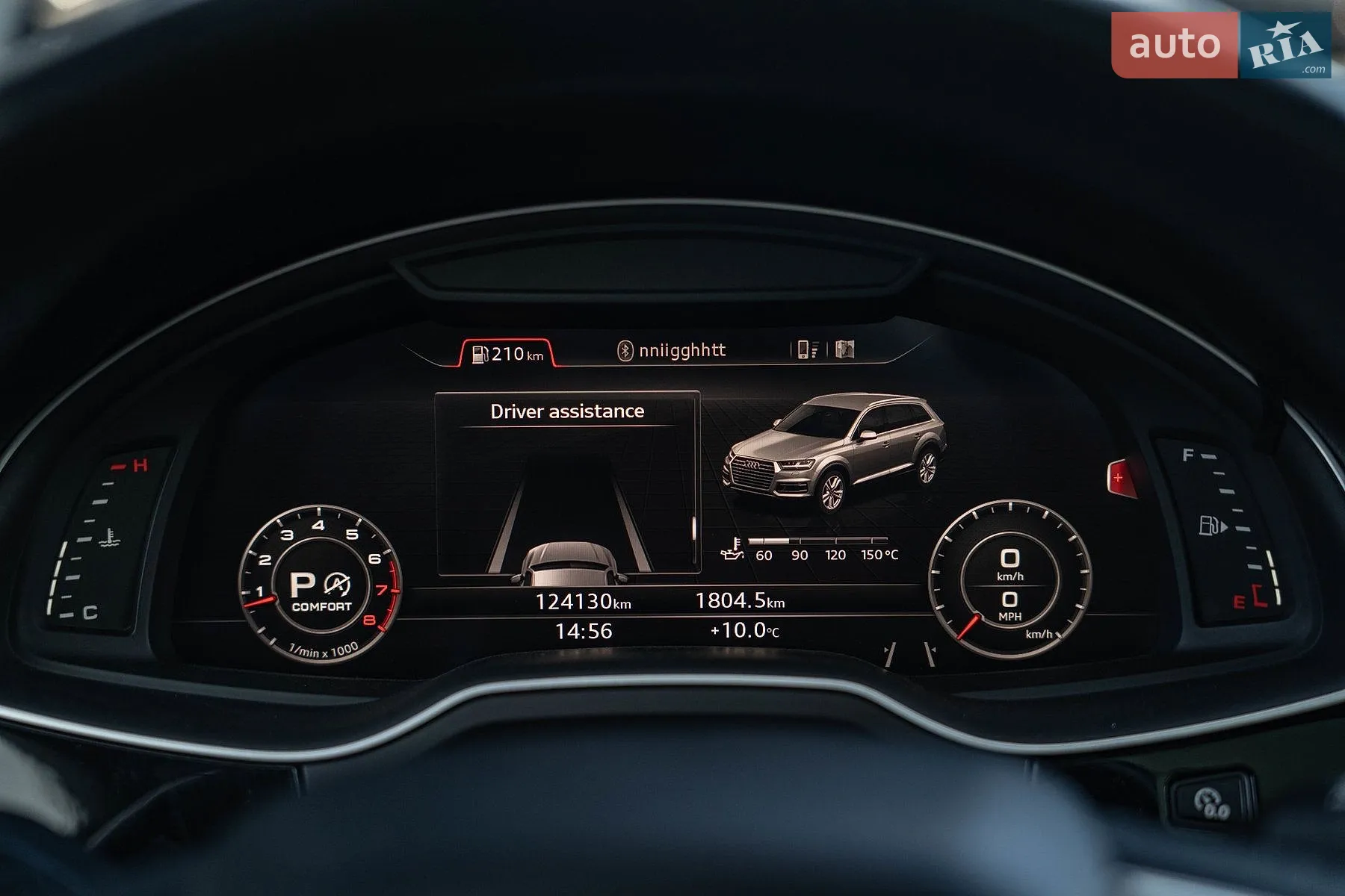 2017 Audi Q7 - мініатюра 20