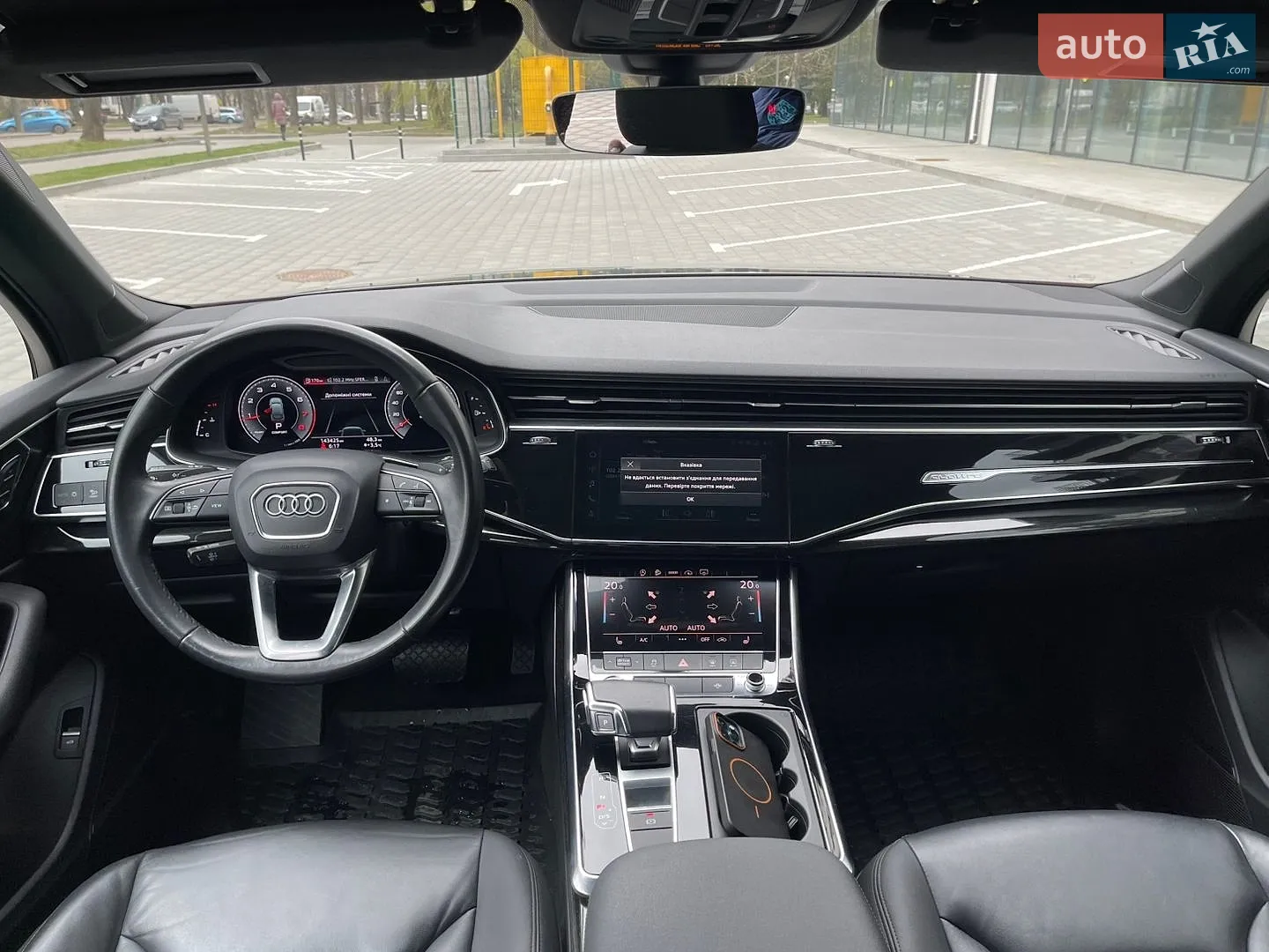 2021 Audi Q7 - мініатюра 19