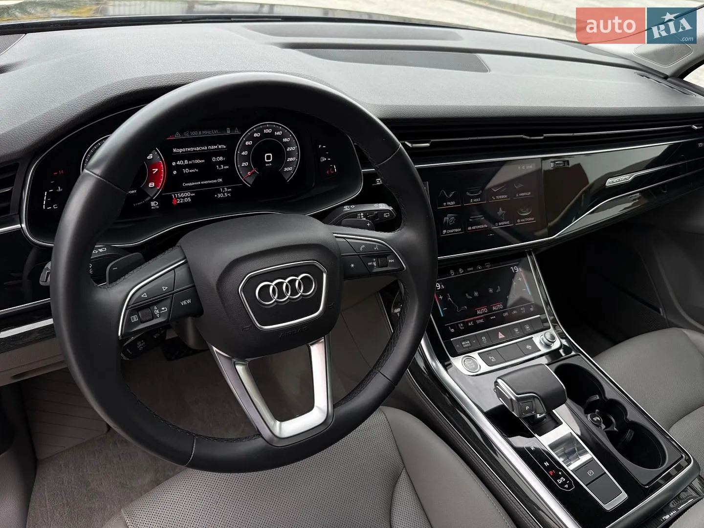 2022 Audi Q7 - мініатюра 20