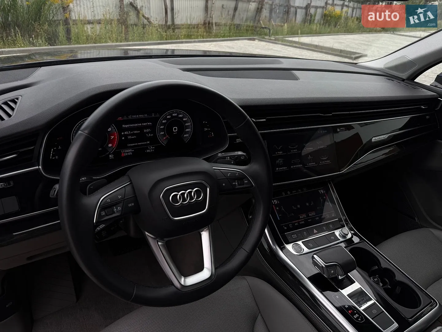 2022 Audi Q7 - мініатюра 22