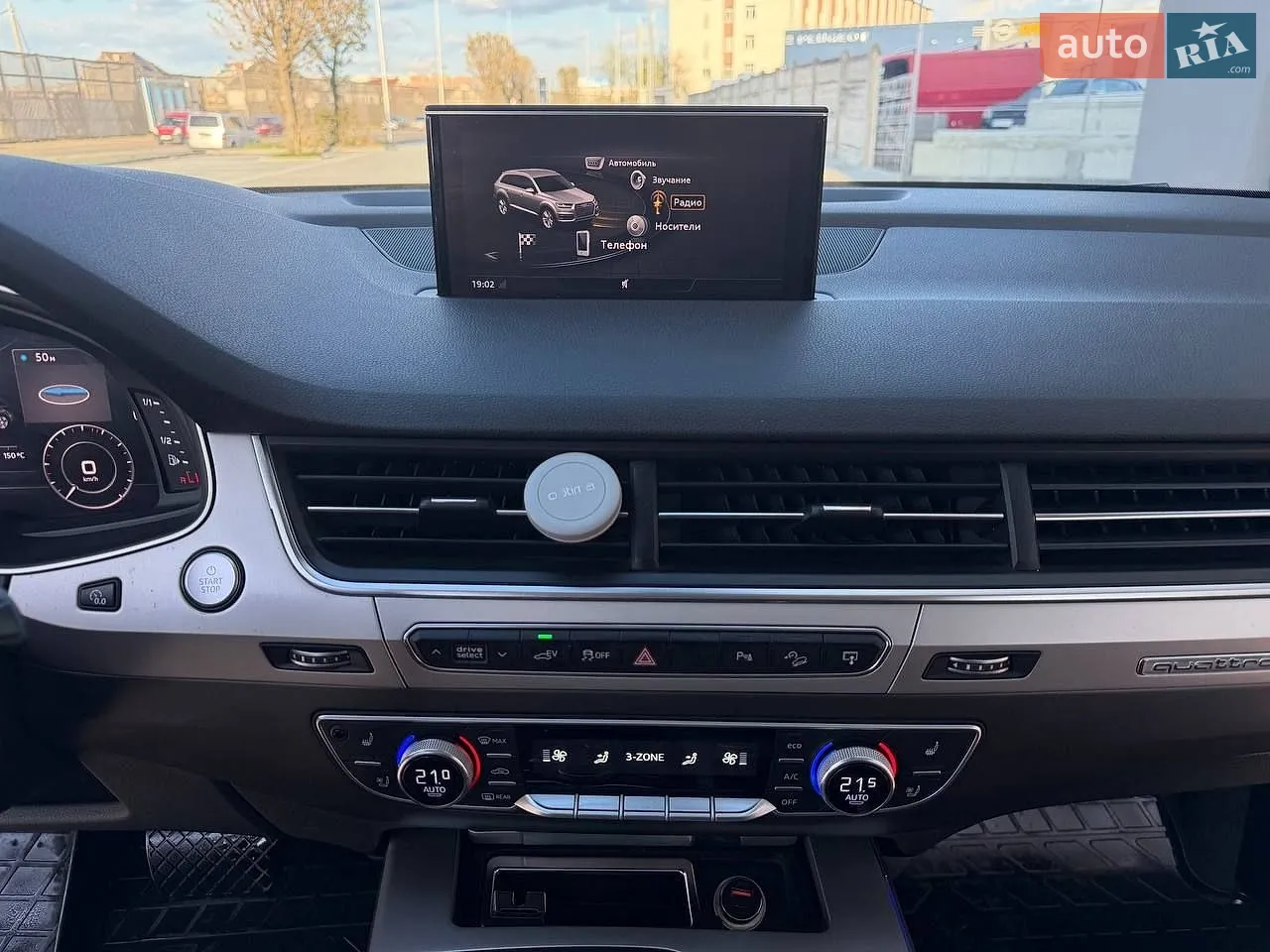 2016 Audi Q7 - мініатюра 43