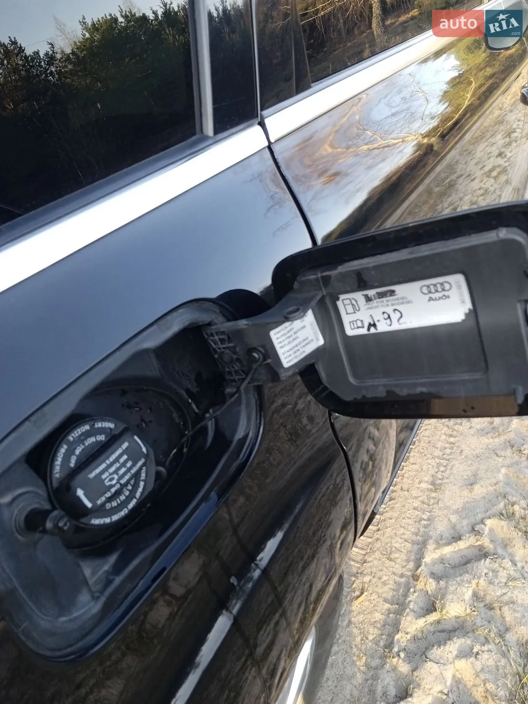 2013 Audi Q7 - мініатюра 7