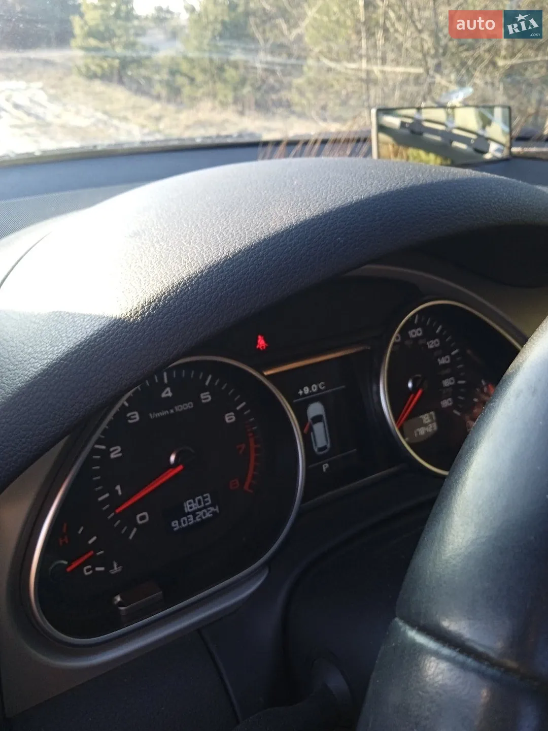 2013 Audi Q7 - мініатюра 16