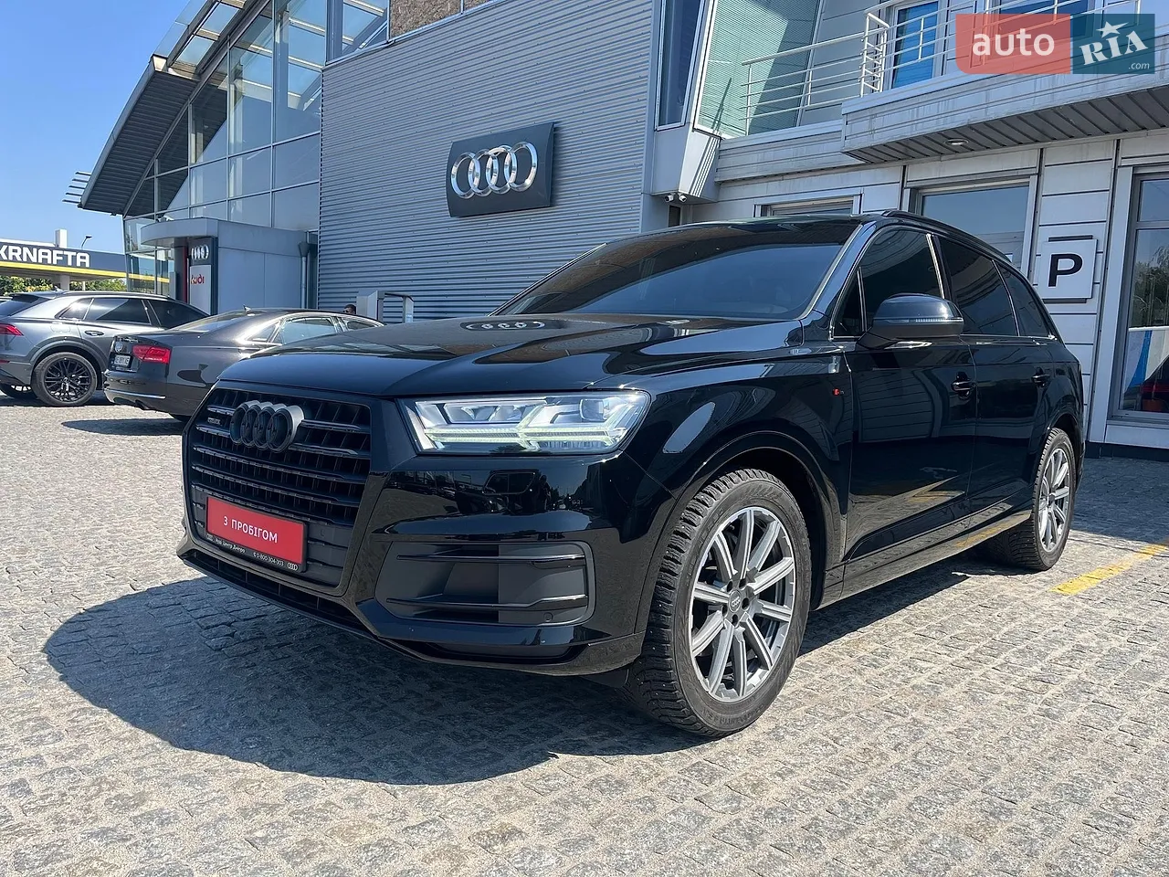 2025 Audi A6 - мініатюра 30