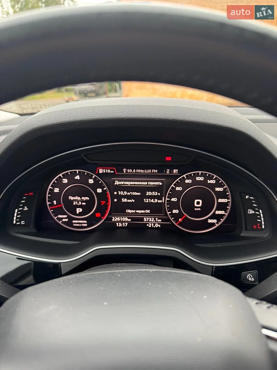 2016 Audi Q7 - мініатюра 6