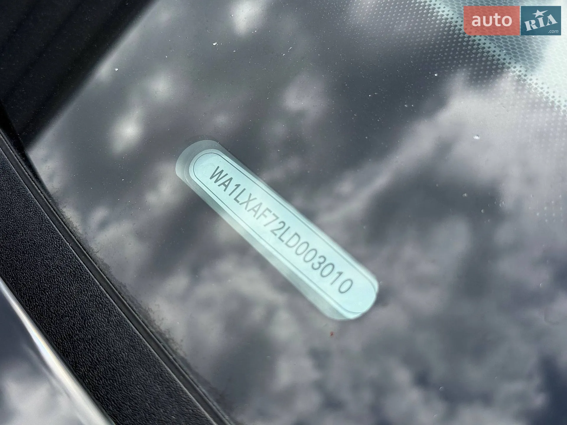 2019 Audi Q7 - мініатюра 9